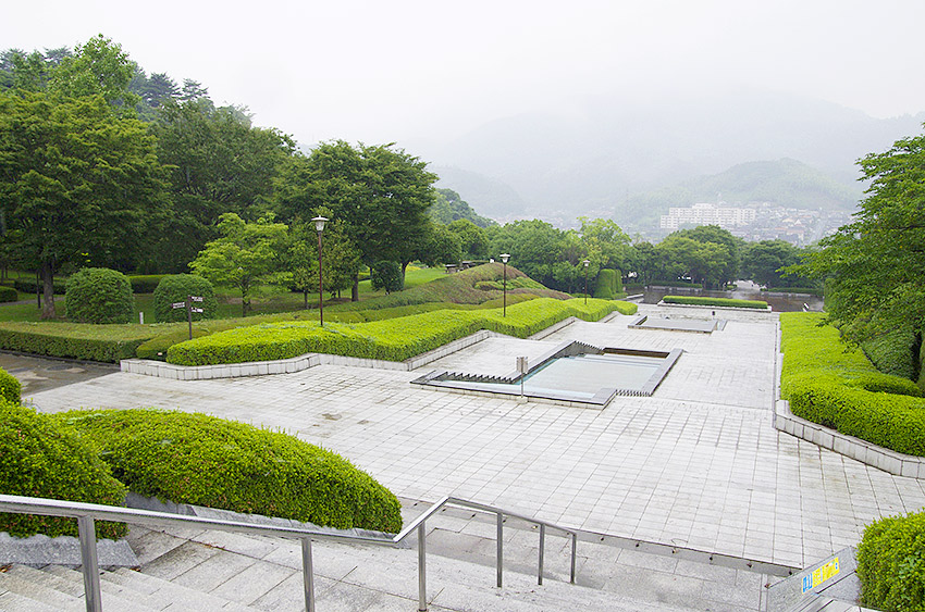 永源山つつじまつり