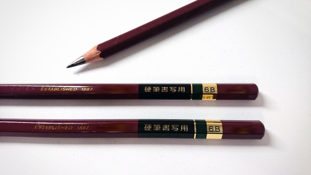 小学校の書写とは？授業内容や準備するものを紹介