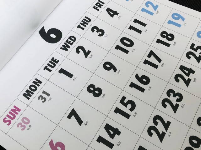 時の記念日とは？いつ？意味・由来を紹介