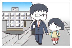 小学生不登校サムネ