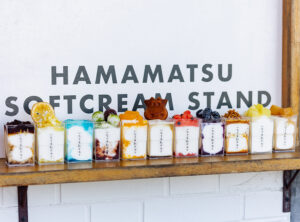 「地元浜松ならではのグルメスポット!「浜松ソフトクリームスタンド＆」、地元特産“いなさ牛乳”使用のソフトクリーム12種でリニューアルオープン」に関連するイメージ