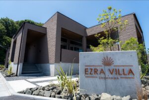 「完全プライベートヴィラ「EZRA VILLA ～SHIRAHAMA～」予約受付開始！白浜海岸越しの絶景と癒しの空間」に関連するイメージ
